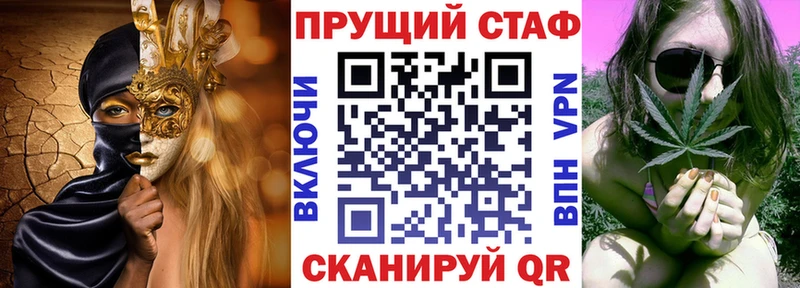 Виды наркотиков купить Кемь Канабис АМФ Меф мяу мяу