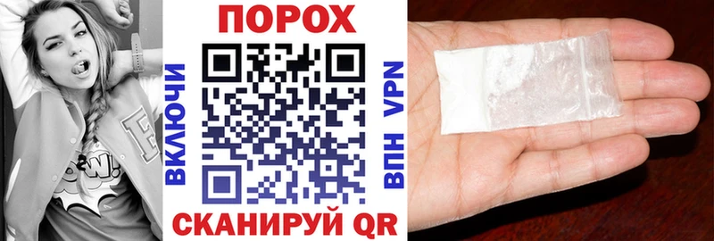 АМФЕТАМИН 97%  mega ТОР  Кемь  купить  