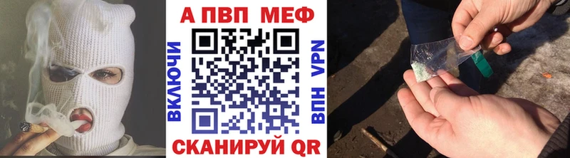 A PVP СК Кемь