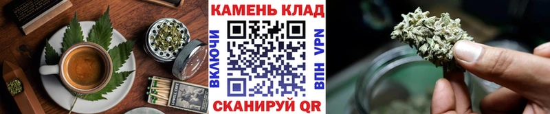 Еда ТГК конопля  кракен   Кемь 