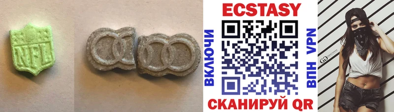 ЭКСТАЗИ Дубай даркнет наркотические препараты Кемь