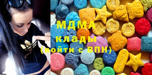 амф Алексеевка