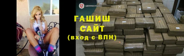 амф Алексеевка