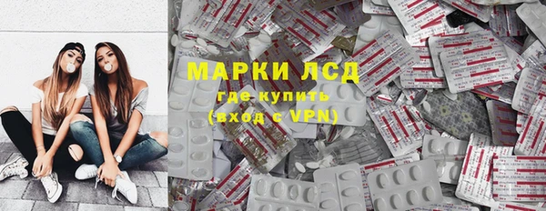 амф Алексеевка