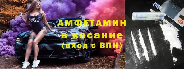 синтетический гашиш Алзамай