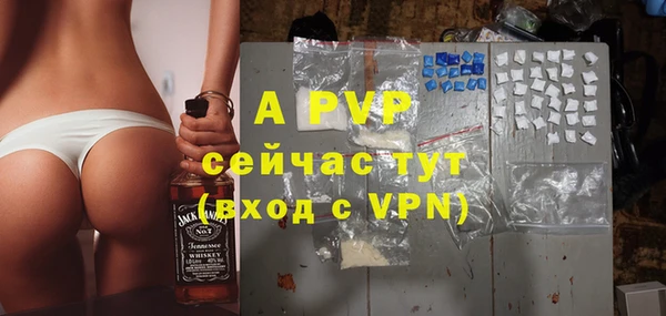 амф Алексеевка