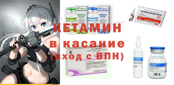 амф Алексеевка