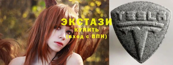 синтетический гашиш Алзамай