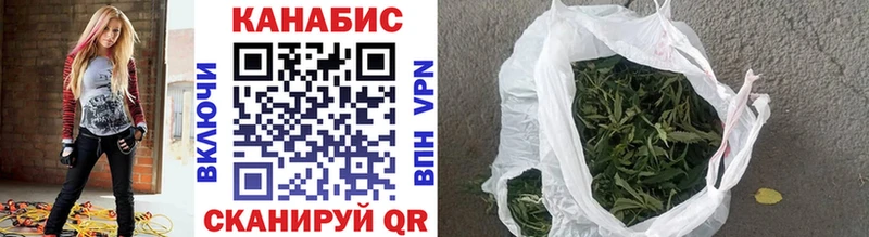 наркотики  Кемь  Каннабис MAZAR 
