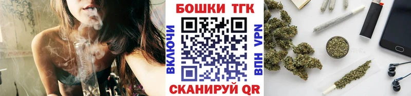 Конопля план Кемь